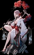 Scarlet Black Shadow Longing Flower