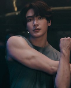 Joong