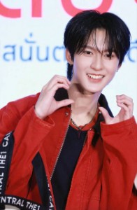 Ryujin