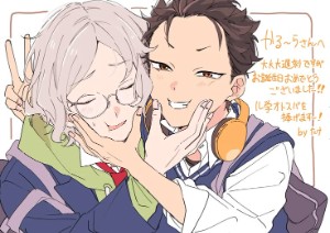 Ottosuba☘️🧡
