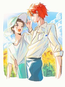 Reinsuba 🍅🧡