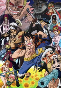 Dressrosa