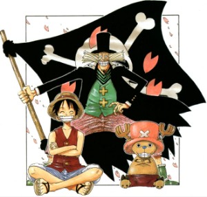 Drum Island
