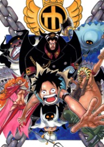 Impel Down