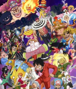 Whole Cake Island