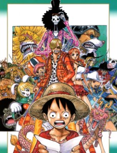 Zou