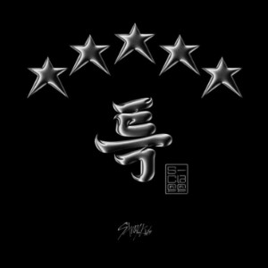 5-STAR