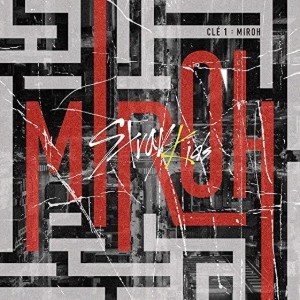 Clé 1 : MIROH