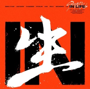 IN LIFE