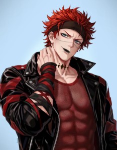 Akihiko