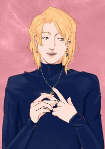 Dorian
