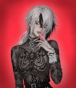 Katherine