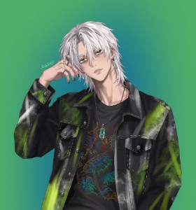 Keigo