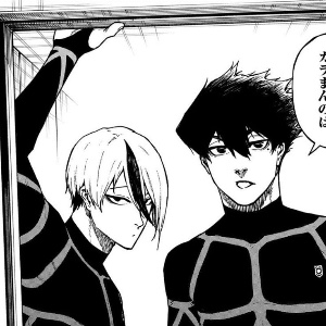 Karasu & Otoya
