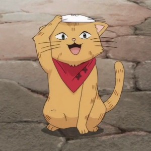 anpu