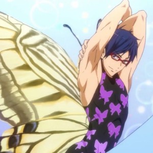 rei