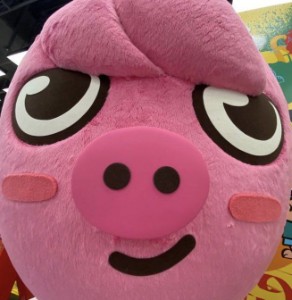 dwaekki
