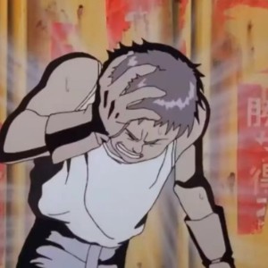 akira akira