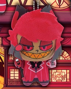 Plush keychain
