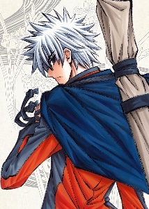 Enishi Yukishiro