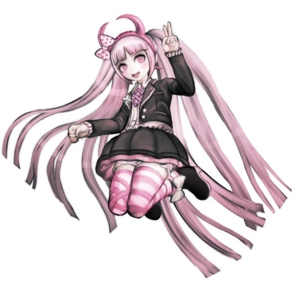 kotoko utsugi