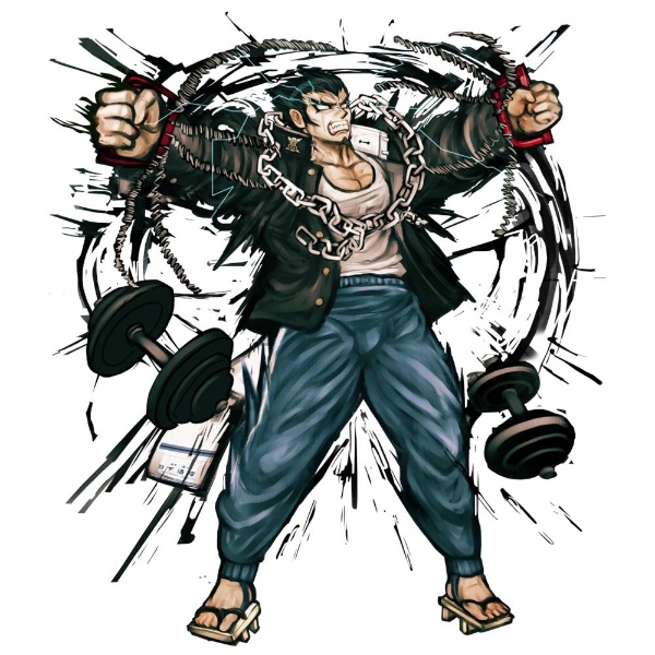 nekomaru nidai