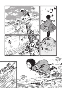 Chapter 18