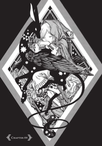 Chapter 64