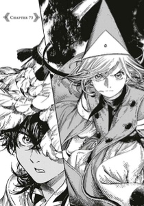 Chapter 73