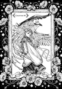 Chapter 96
