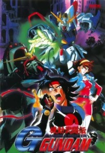 Mobile Fighter G Gundam