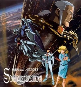 Mobile Suit Gundam 0083: Stardust Memory