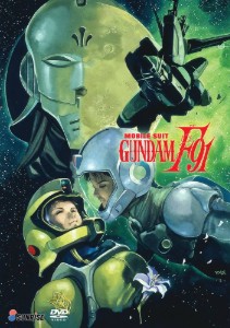 Mobile Suit Gundam F91