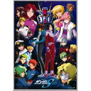 Mobile Suit Gundam SEED
