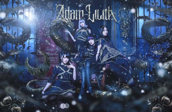 AdamLilith