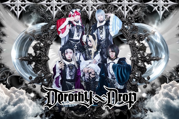 Dorothy Drop