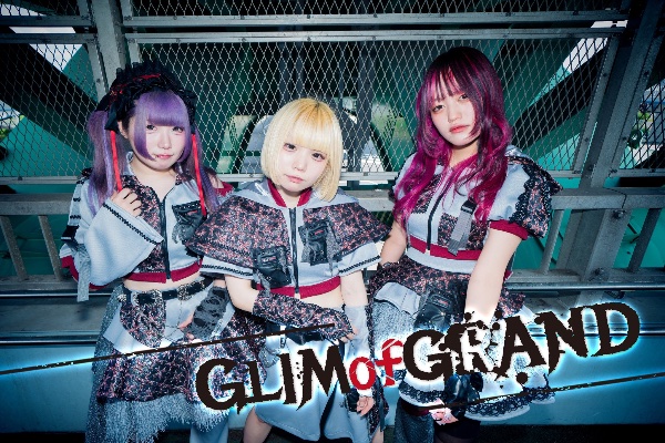 GLIM of GRAND