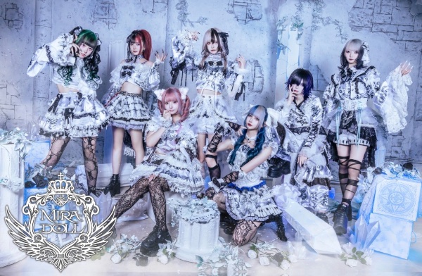 MIRADOLL