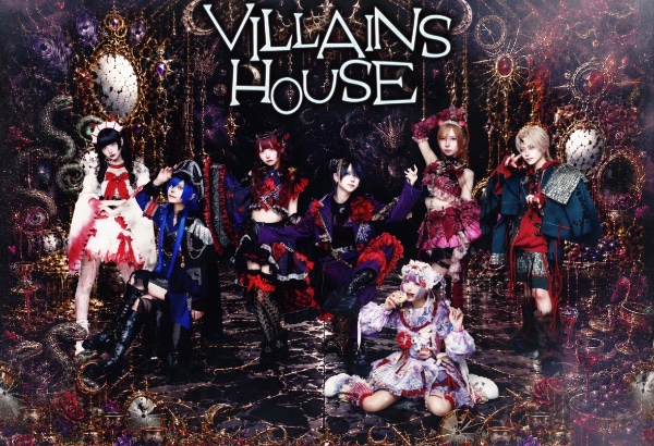 VILLAINS HOUSE