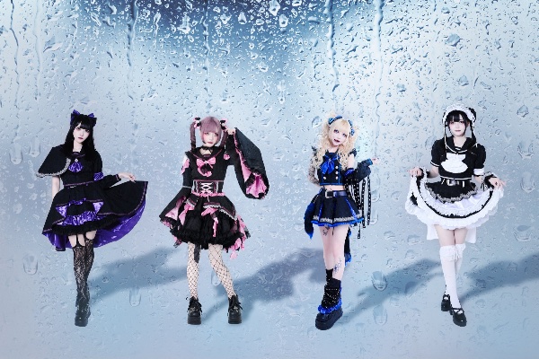 WATASHI_WA_AME