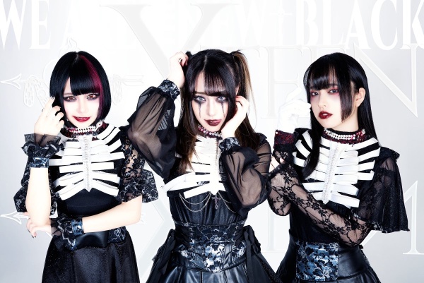 X-TEEN