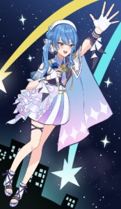 HoshimachiSuisei