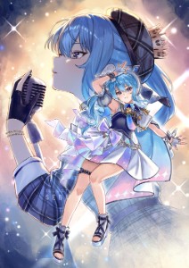 HoshimachiSuisei35
