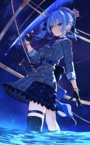 HoshimachiSuisei41