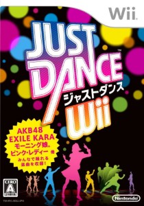 Just Dance Wii