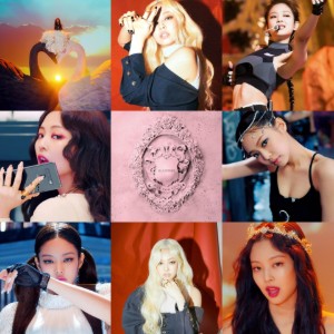kill this love