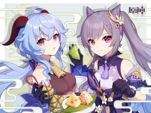 Ganqing (Ganyu x Keqing)