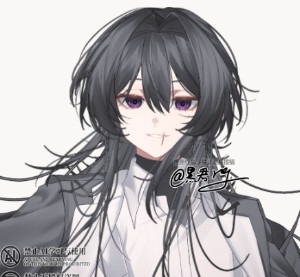 Yu Sugawara