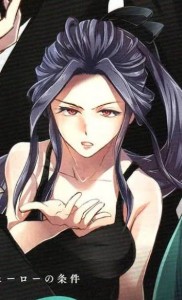 Freya | The Mother