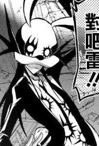 Rayscent Crazyrabbit